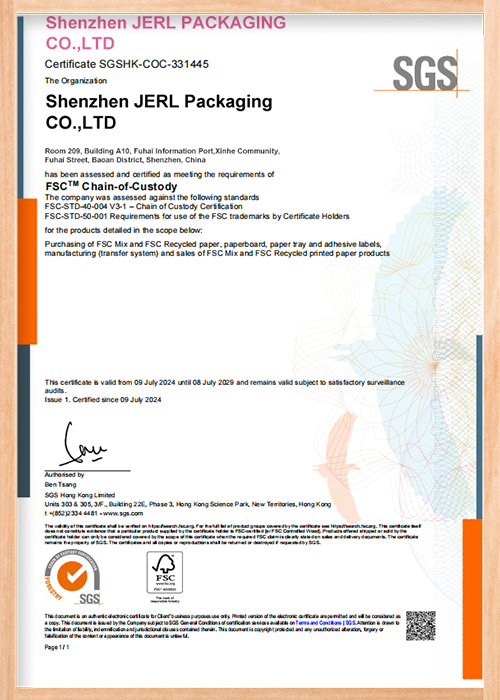 Certificate qualification3